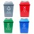 金诗洛 摇盖垃圾桶 分类带弹盖环卫加厚塑料翻盖户外垃圾桶 蓝色(可回收物)40L JM0089