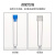 塑料流式细胞管硬质放免试管透苯试管圆底带帽12*75mmPS硬塑料材质试管125支配BD流式细胞仪比 【普通盖】 1包(125支)