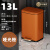 不锈钢垃圾桶轻奢时尚脚踏式简约客厅卧室厨房厕所卫生间带盖 F18-哑光橙(金脚踏)-13L