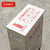 轰烈 S-5不锈钢灭火器箱540x650x180加厚灭火器箱0.8mm厚可放置4kg干粉/5kg干粉/3L水基4具消防器材箱