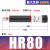 HR油压缓冲器SR液压阻尼器60减震15稳速 1件起批  5天 HR800350公斤不含安装块
