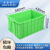 米奇特工 塑料周转箱 仓储物流箱工具零件整理盒物料收纳盒 外尺寸640*430*310 绿色