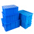 海斯迪克 HK-843 加厚周转箱 大号收纳物流塑料零件盒元件盒物料箱 M7蓝650*430*220