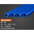 PVC-u蓝色水管 DN25 6分 1米/条 起订量15条 货期5-7天