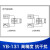 YB-131 扩散硅压力变送器 4-20mA 0-10V 数显气压液压压力变送器 0～2.5MPa