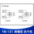 YB-131 扩散硅压力变送器 4-20mA 0-10V 数显气压液压压力变送器 电压输出加10