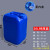 瀚海融科 塑料桶堆码桶方形水油桶10/25L升20公斤废液桶实验室化工桶 30L蓝色特厚款