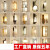 维思宇硕新中式壁灯客厅现代简约卧室床头过道楼梯酒店工程电视背景墙壁 8787-黑色