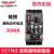 德力西透明漏电断路器 DZ15LE-100T/4901 100A 40T 63A 40A 30mA 3P 100A