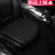 2021新款汽车坐垫三件套透气亚麻四季专车专用车椅座垫套 高品质-魅力咖 宝马5系525Li528li530li520li