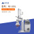 上海析牛旋转蒸发仪实验室自动升降提蒸馏器旋转蒸发器蒸发仪 RE-100L