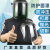 JALU焊帽头戴式打磨防尘护眼电焊面罩防飞溅透明护脸焊接面屏 HC-01黑色屏【适用于焊接等强光环境】