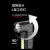 神火（SupFire） 强光手电筒远射LED迷你充电式防身工业户外应急灯 5W G19 1个
