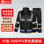 皇驰 反光雨衣 M码升级-300DPU荧光黑套装交通雨衣防雨水