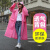 全身防暴雨披男女长款加厚透明电动自行车便携单人新款雨衣 时尚简约款-粉红 M