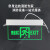 低压吊牌安出口指示灯24V钢化玻璃嵌顶式疏散应急36Vled指示牌 低压吊牌右向出口 (24-36V)