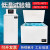 DW-40/-60低温试验箱实验室工业冰柜小型高低温实验箱冷冻箱 【卧式】-25度190升