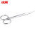 冰禹 BY-103 实验用剪刀 不锈钢实验室剪 手术剪刀 手术弯尖12.5cm
