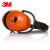 3M隔音耳罩防噪音睡眠工业降噪28db 黑橘色1436耳罩 1副