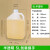 化科 实验室用塑料瓶 HDPE塑料瓶 5L (10斤）创意款，4个