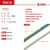 304不锈钢丝绳晾衣绳细软架包塑不锈钢钢丝绳1/2/3/4/5/6/8/10mm 5mm钢丝绳 40m