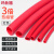 玛仕福 3倍热缩管双壁带胶热塑管加厚防水绝缘彩色电线保护套管 红色15.4mm（1米）