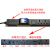 大功率工业排插座PDU电源16A4000W345位空开防雷挂墙接拖线板 6位插孔空开防雷2500W无线_内置