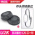 U2K滤芯工业粉尘防尘防毒面具水洗芯片焊工面罩W U2K一对+高弹头带/条