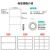 30铜版纸28*25*20 15 12 8 6 5不干胶打印纸条码标签贴纸10 201510000张四排铜版纸