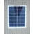 半柔性6v5w太阳能电池板Diy折叠包移动电源太阳能充电器 230190mm半柔性6V5w白底板