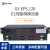 新广邮通 GY-EPS-128 E1线路倒换设备 对E1通信设备进行保护保证业务不中断