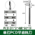 PCD金刚石立铣刀铜铝石墨专用钻石铣刀单刃双刃球刀高光镜面倒角 D1*3刃长*4柄*50总长*1F 单刃