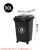 塑料分类垃圾桶手推式带轮带盖4轮加厚户外物业业商环卫桶50L 咖啡色-湿垃圾 30升