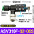 气动SMC型快速排气节流阀快速插气管接头ASV310F 410F 510F-01/02 ASV310F一02一06S