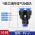 气管接头Y型三通PY快速插接头气动元件快插气泵空压机软管 PY4（气管4mm）【10只装】
