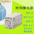 定制继电器24v时间12V 220V可调H3Y-2 H3Y-2-C H3Y-4 H3Y-4-C 0-5M分 H3Y-414脚AC24V