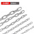 艾科堡 不锈钢链条18mm长环链条每米价格吊索具工业起重铁链子 AKB-BXG-LT