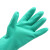 厚创 耐酸碱耐油蓝丁氰工业手套丁腈耐油手套耐溶剂橡胶手套每副独立包装 10#