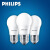 飞利浦（PHILIPS）LED节能灯泡 E27螺口球泡灯 11W 白光6500K 经济型灯泡