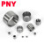 钢套 模具导套 轴承钢内圈3内径4 5 6MM外径7 8 9 10 12厚度/PNY R468 4*6*8 其他