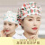 澳颜莱棉厨师帽女可调节厨房做饭防油烟餐厅工作帽防掉发卫生护士帽子 (白色草莓)韩版