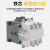 交流接触器额定电流 100A 型号 CJ20-100 控制电压 220V
