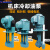 日歆机床冷却泵 单/三相电泵 DB-12 40W AB-25 90W 水泵油泵 380V DB-12A 40W 10台装