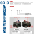 定制适用齿轮泵CB-B2.5/B4/B6/B10/B16/B20/B25/B32/B40/B50/B CB-B10R(安装孔在两侧）