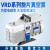 真空泵 VRD-4/8/16/24双级旋片式真空泵工业小型真空泵 VRD-8