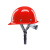 鹿色真玻璃钢安全帽 真FRP材质工地施工领导头盔煤矿工帽定制logo印字 酒红色