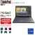 ThinkPad P16 Gen2 2023款 设计师画图专用高端设计本 联想16英寸高性能移动图形工作站创作笔记本电脑 I9-13980HX 4K屏 RTX5000Ada 64G内存 2TB固态硬盘