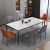 贝拉曼 岩板餐桌椅组合现代简约餐桌小户型家用铝合金北欧长方形意式饭桌 一桌六椅 130*70cm