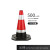 橡胶警示牌路锥反光路障雪糕桶锥形桶隔离墩道路施工安全高速分流 【高50cm】1.8斤