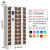 仕必得 智能手机充电柜员工手机充电柜电子设备管理柜起五孔+USB充电柜 40门铁门充电柜 刷卡款